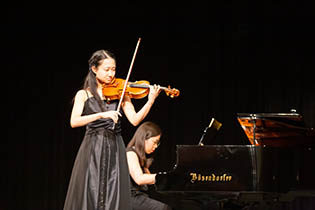 2. Abschlusskonzert: Haruka Ouchi, Violine mit Eun Jung Son, Klavier